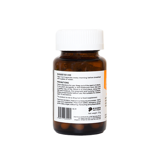 Immune C Vitamin C + Resveratrol [Bundle of 2]